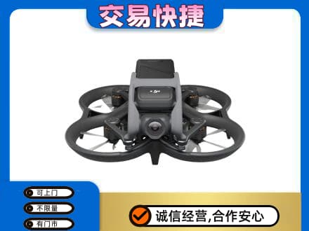 阿坝理县回收无人机
