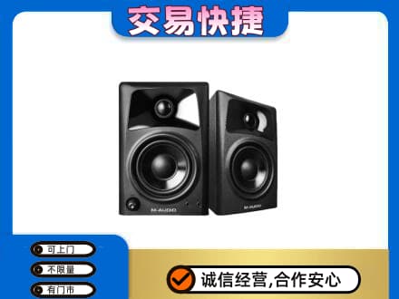 阿坝理县回收音响