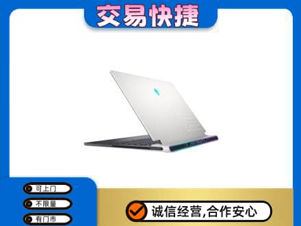 阿坝理县回收电脑