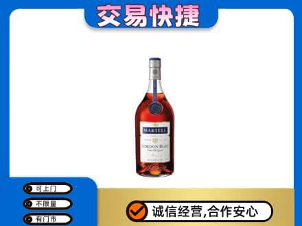 阿坝理县回收蓝带